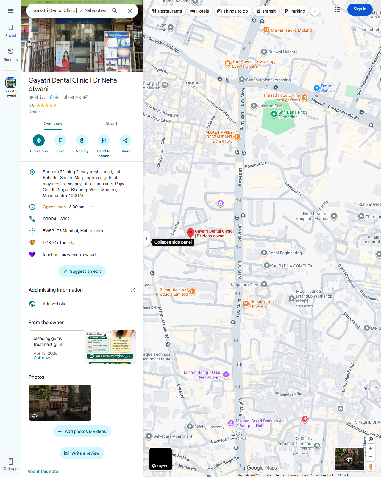 Live screenshot of the Google listing